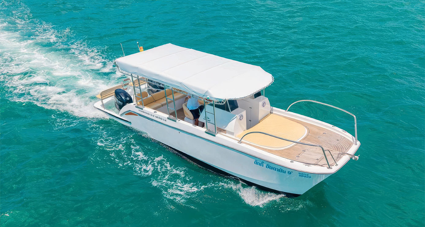 Bomerang
